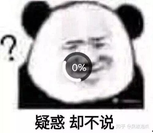 吃瓜的表情代表啥意思,揭秘网络社交中的趣味与内涵